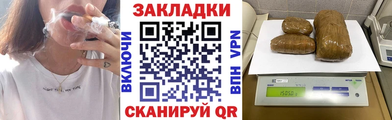 Наркошоп купить А ПВП  Каннабис  МЕФ  ГАШ  АМФЕТАМИН  Cocaine  Чегем