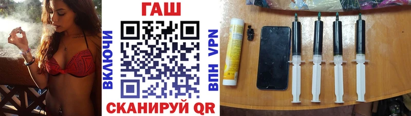 ГАШИШ индика сатива  Купить  Чегем 