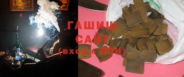 шишки Заводоуковск