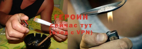шишки Заводоуковск
