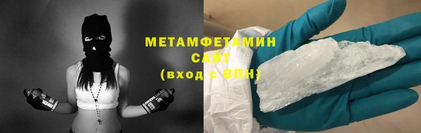 2c-b Заволжье