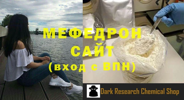 марки nbome Заволжск