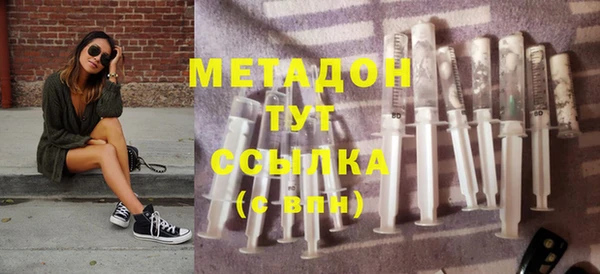 шишки Заводоуковск