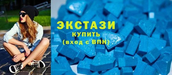 шишки Заводоуковск