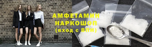 2c-b Заволжье