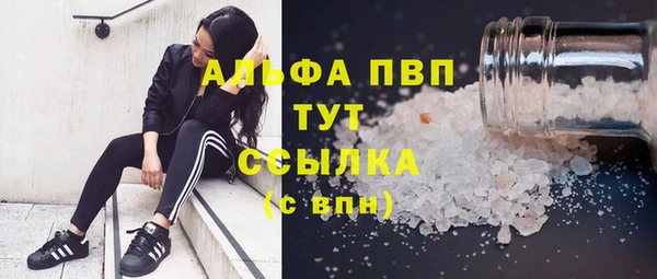 2c-b Заволжье