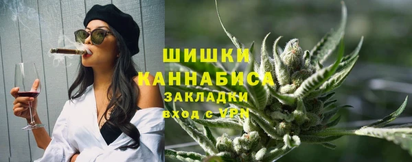 2c-b Заволжье