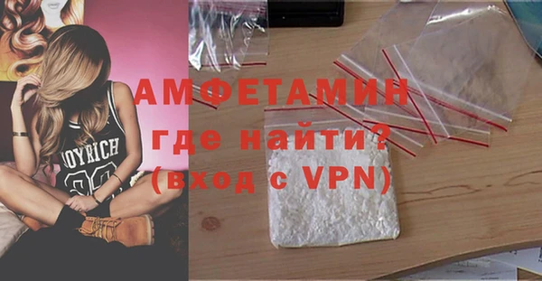 2c-b Заволжье