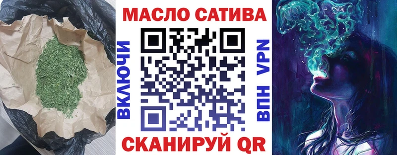 Дистиллят ТГК Wax  Купить закладки  Чегем 